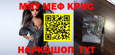 спиды Славгород