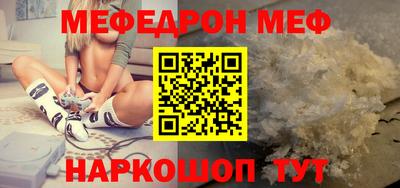 спиды Славгород