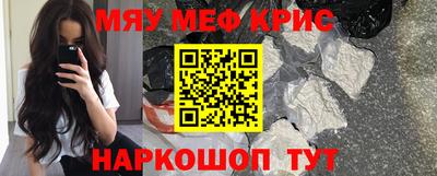 гашишное масло Сланцы