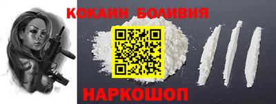 спиды Славгород