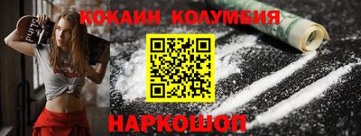 спиды Славгород