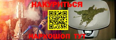 спиды Славгород