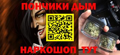 спиды Славгород