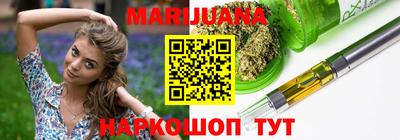 спиды Славгород