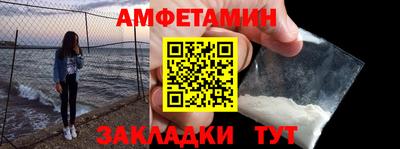 гашишное масло Сланцы