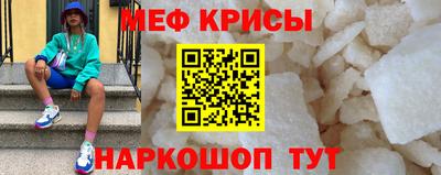 гашишное масло Сланцы