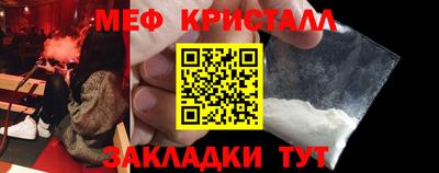 гашишное масло Сланцы